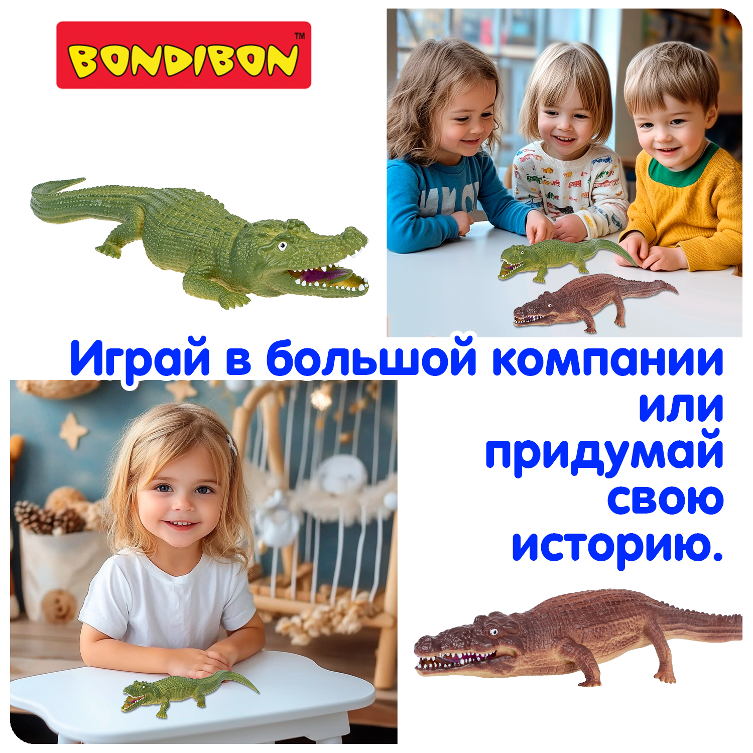 Игровой набор Bondibon фигурки животных Крокодилы - фото 6