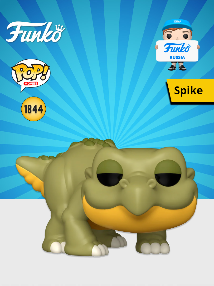 Фигурка Funko - фото 1