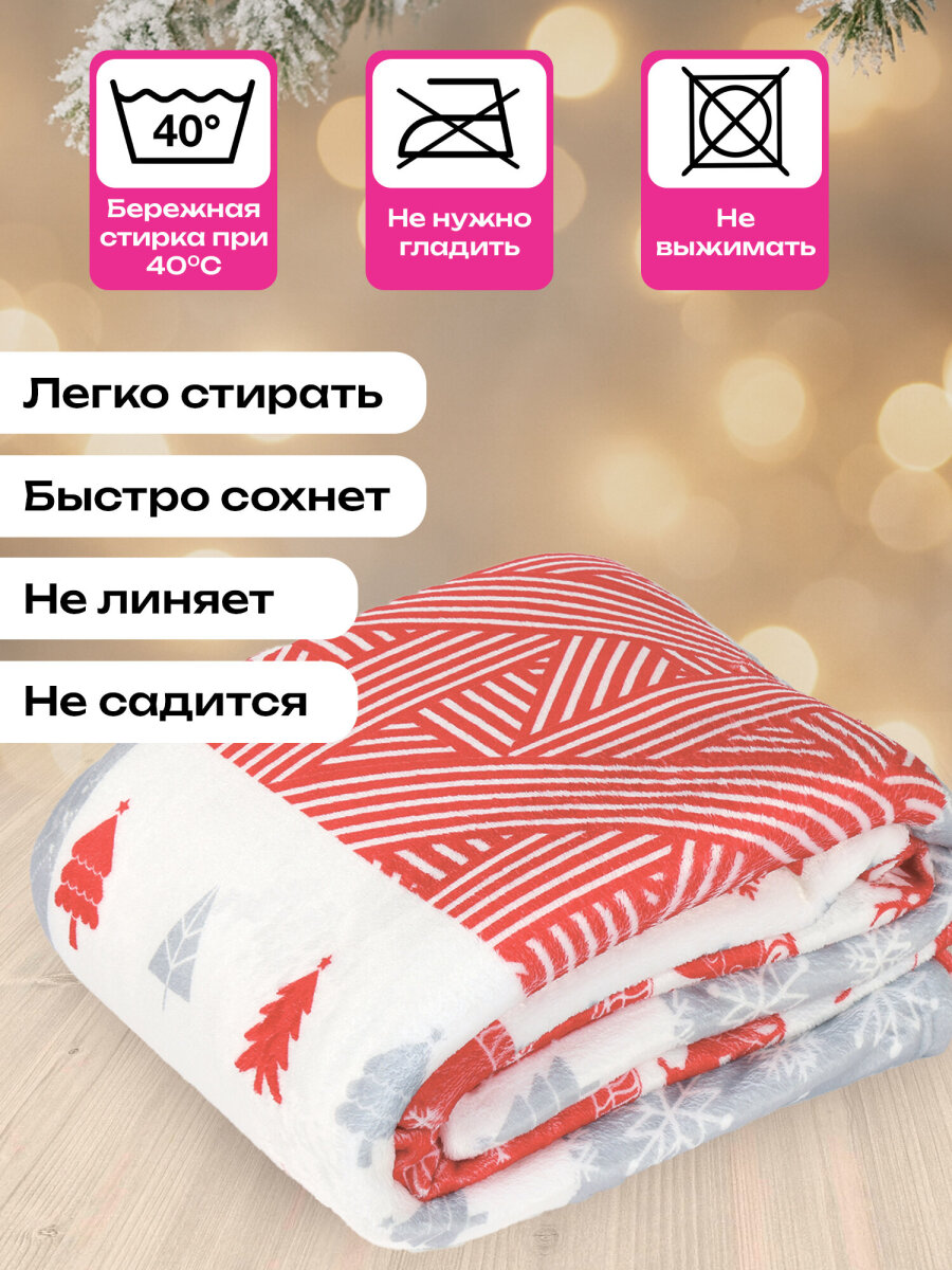 Плед Золотая сказка Лоскутки - фото 3