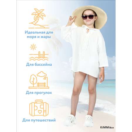 Туника KiMMi co
