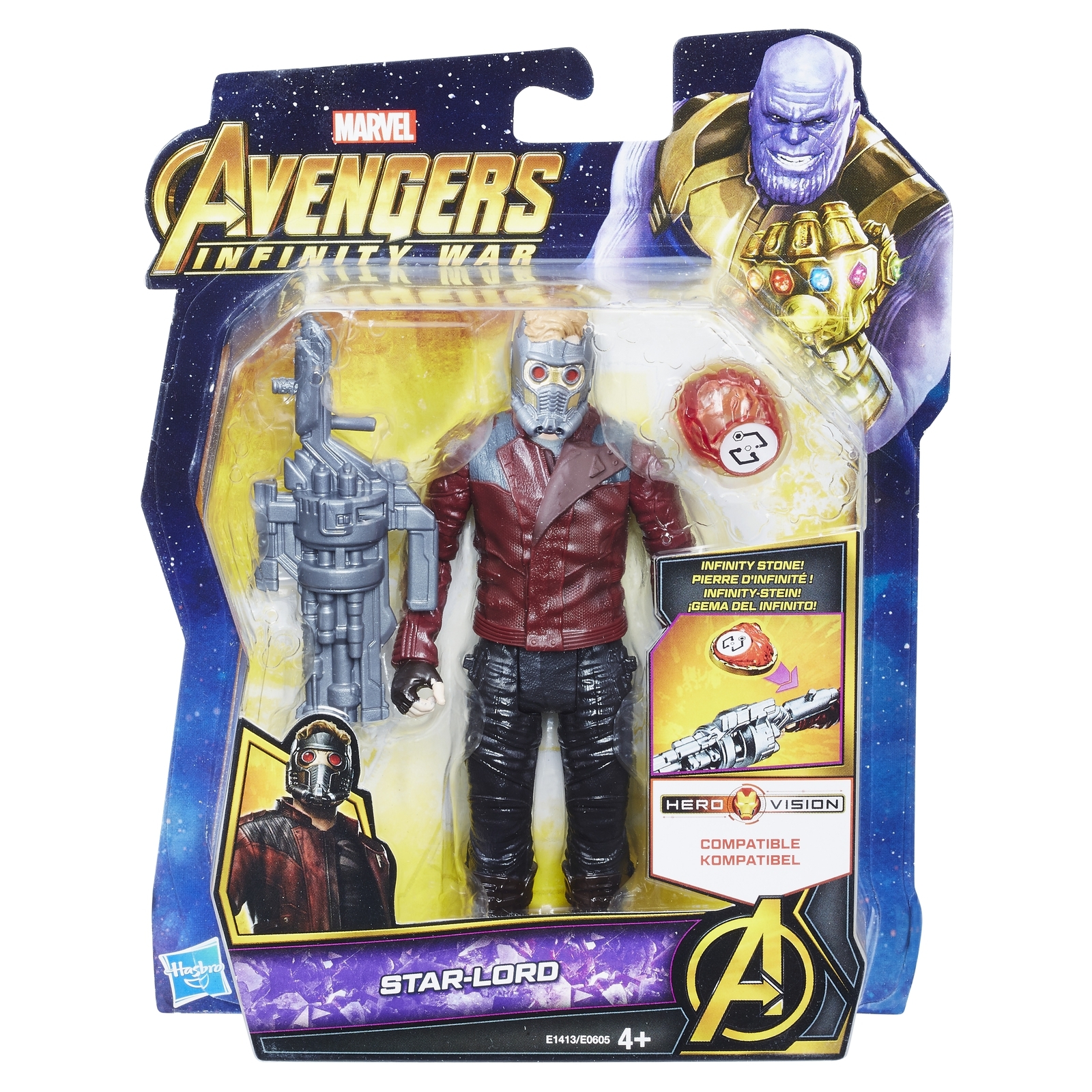 Marvel в ассортименте - фото 48