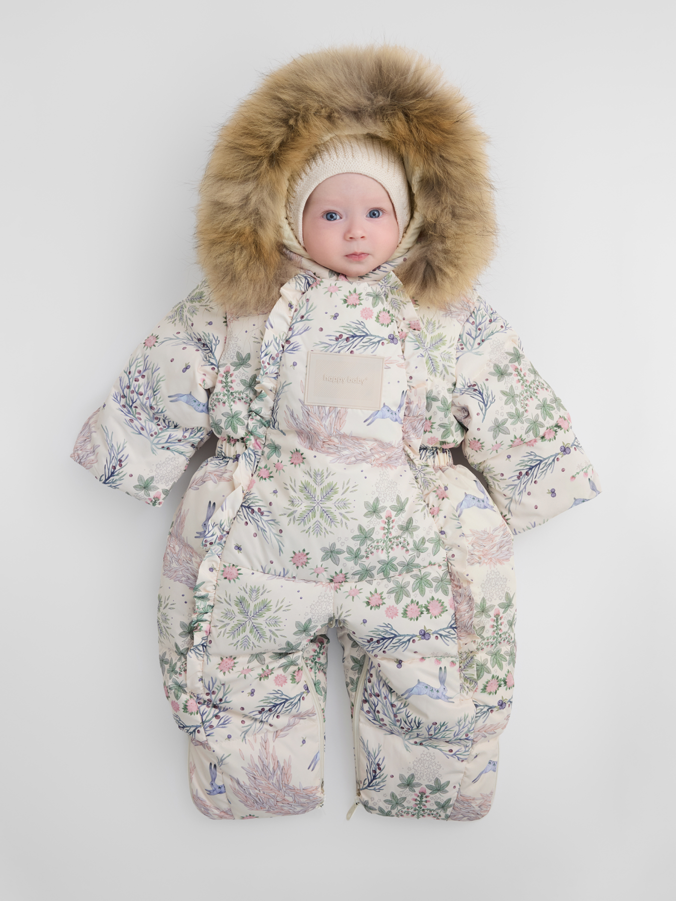 Комбинезон-трансформер Happy Baby 89144-0_milky - фото 1