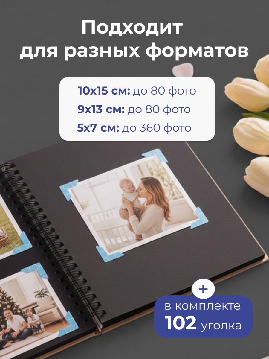 Фотоальбом iLikeGift White gold marble 20 листов - фото 4