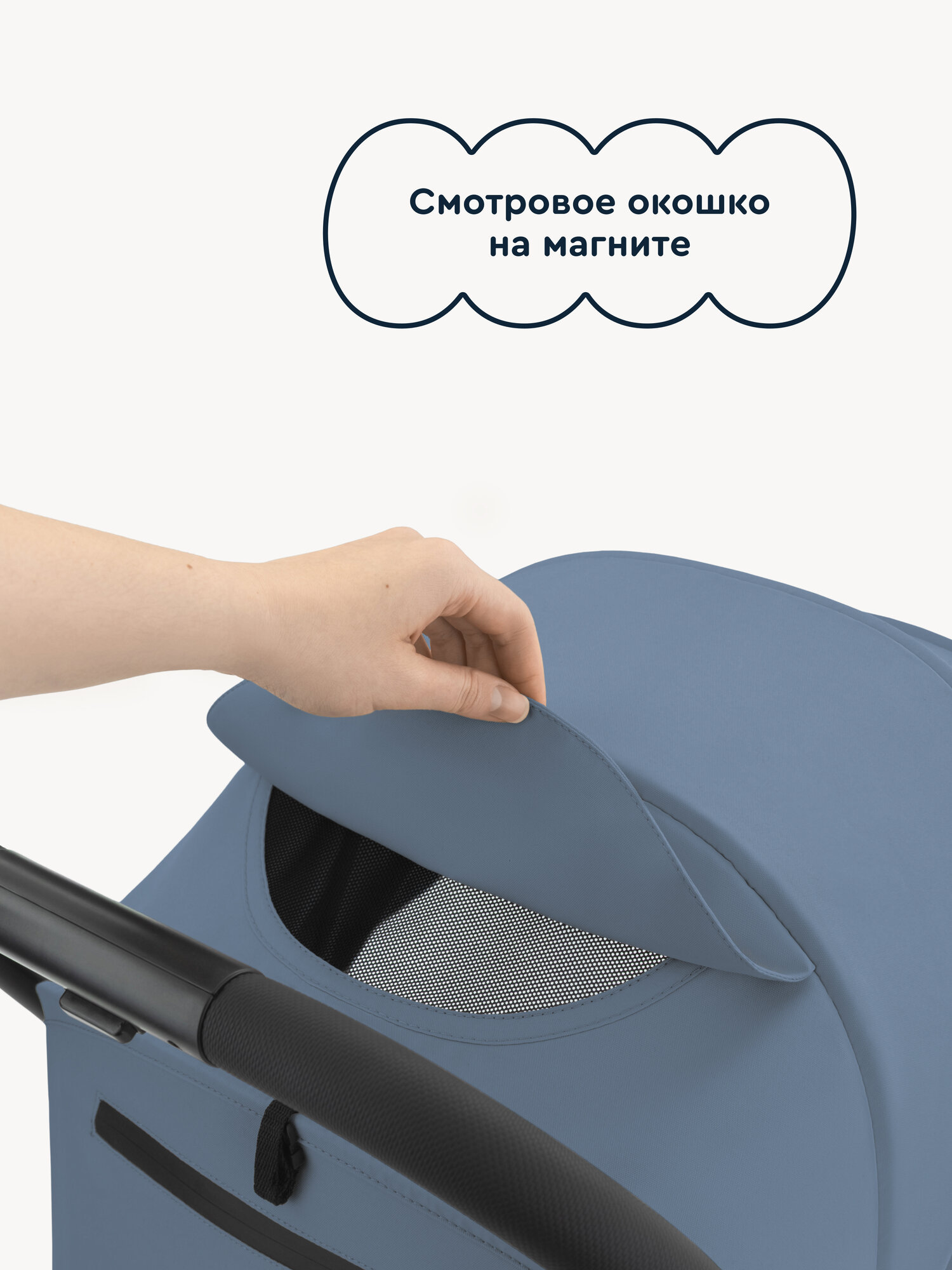 Коляска прогулочная Junion Tokky синий - фото 18