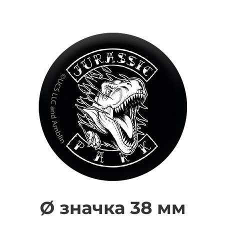 Значок PRIORITY Парк Юрского периода 4 шт.