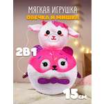 Игрушка мягкая Funky Toys кенга козленок и розовый мишка FT5915-7-МП