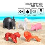 Игрушка Крошка Я