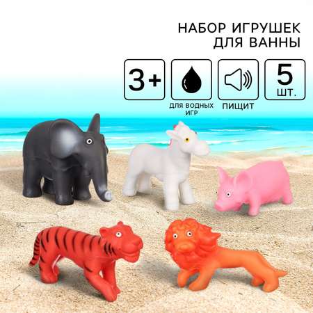 Игрушка Крошка Я