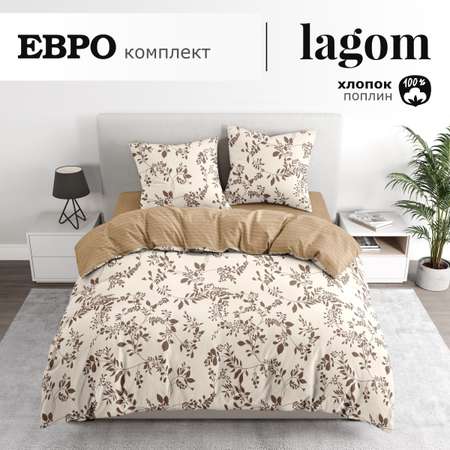Комплект постельного белья lagom Лунд евро поплин
