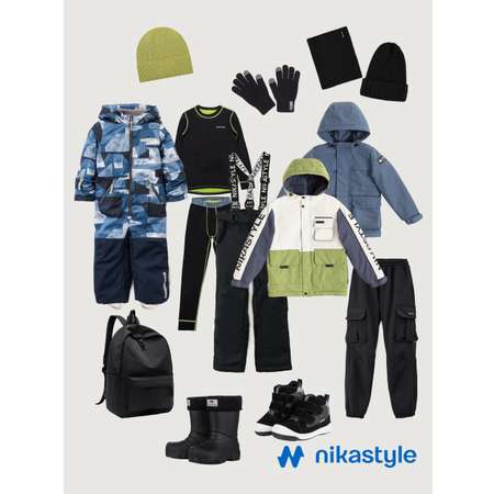 Перчатки NIKASTYLE