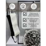 Мочалка PRO CLEANLY