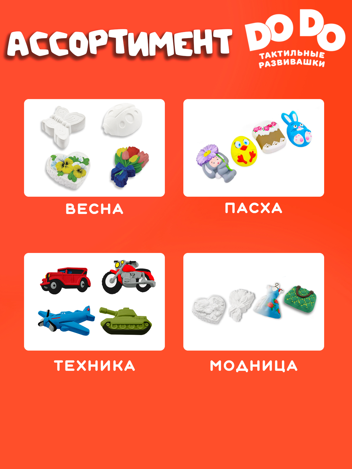 Набор для творчества Кольчугинский мельхиор роспись красками - фото 5