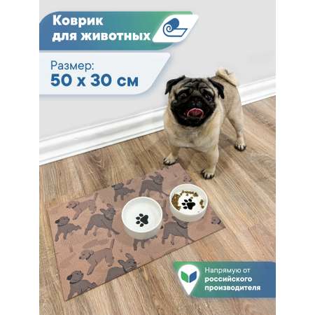 Коврик под миску VILINA для собак и кошек 50х30 см.