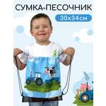 Мешок для обуви Textile NN
