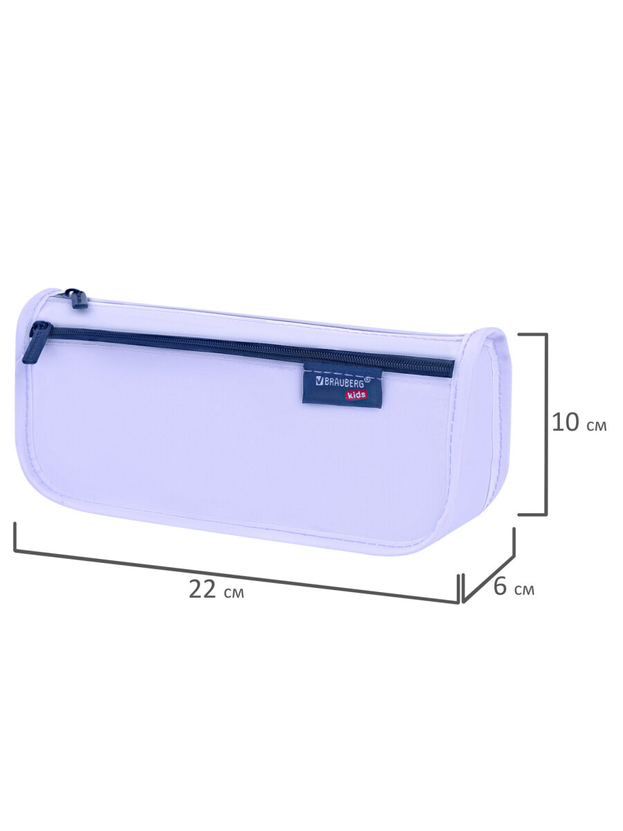 Пенал Brauberg - фото 9