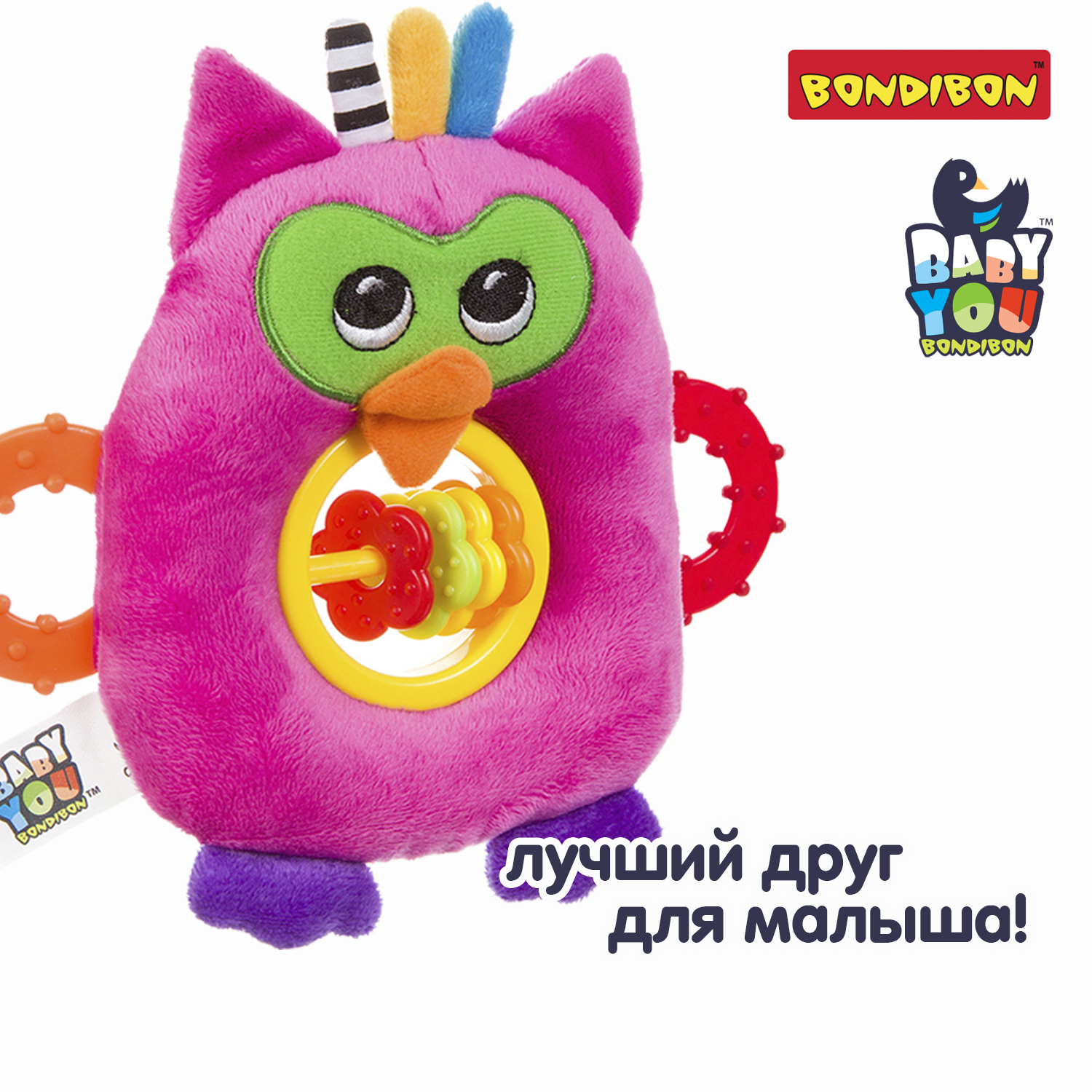 Игрушка Bondibon погремушка Baby You - фото 12