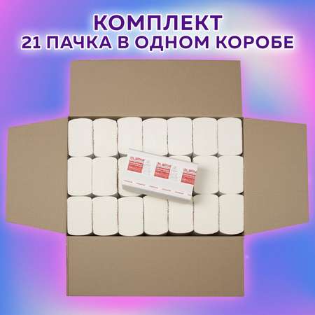 Бумажные полотенца Лайма 21 упак. 200 шт.