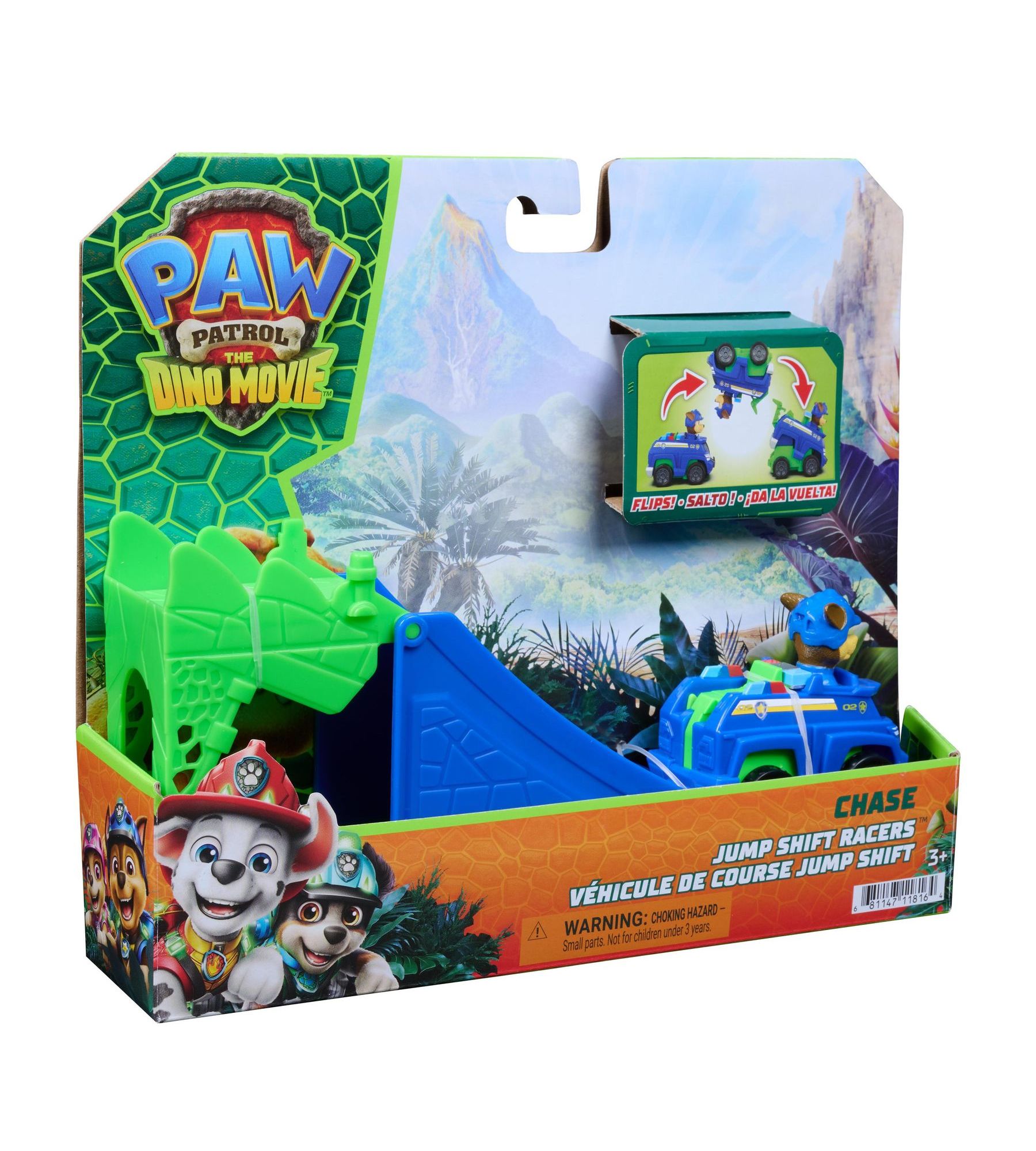 Автомобиль Paw Patrol Дино трюки в ассортименте 6076219 - фото 64