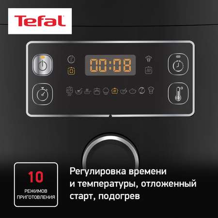 Мультиварка-скороварка Tefal Turbo Cousine CY753832 10 программ
