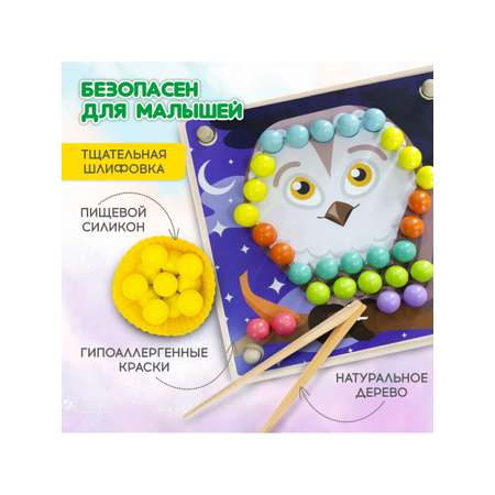 Игрушка Brauberg сортер Монтессори