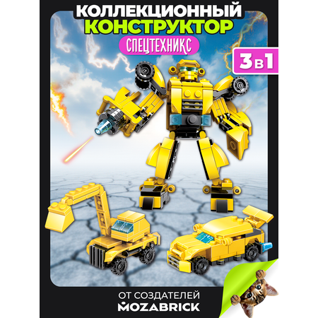 Конструктор QBRIX Спецтехникс 142 дет.