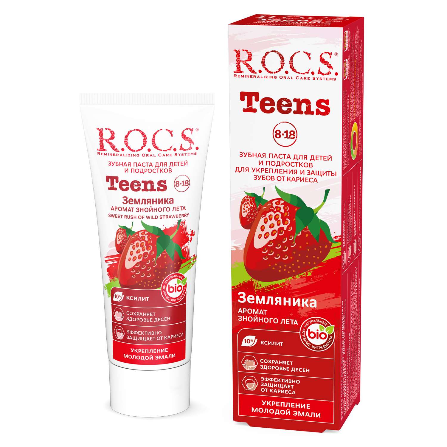 Зубная паста R.O.C.S. Teens Аромат знойного лета со вкусом земляники - фото 1