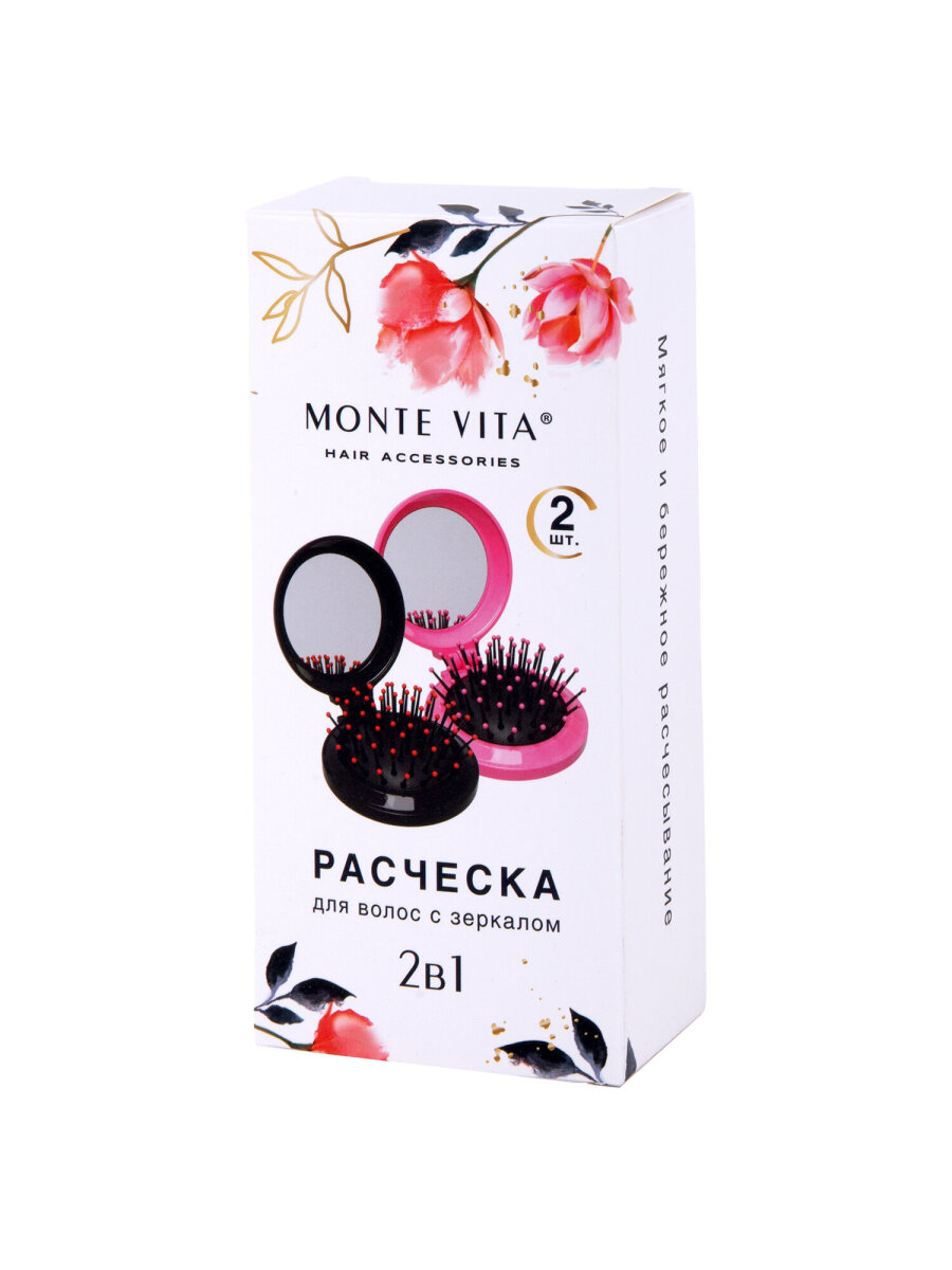 Расческа MONTE VITA - фото 17