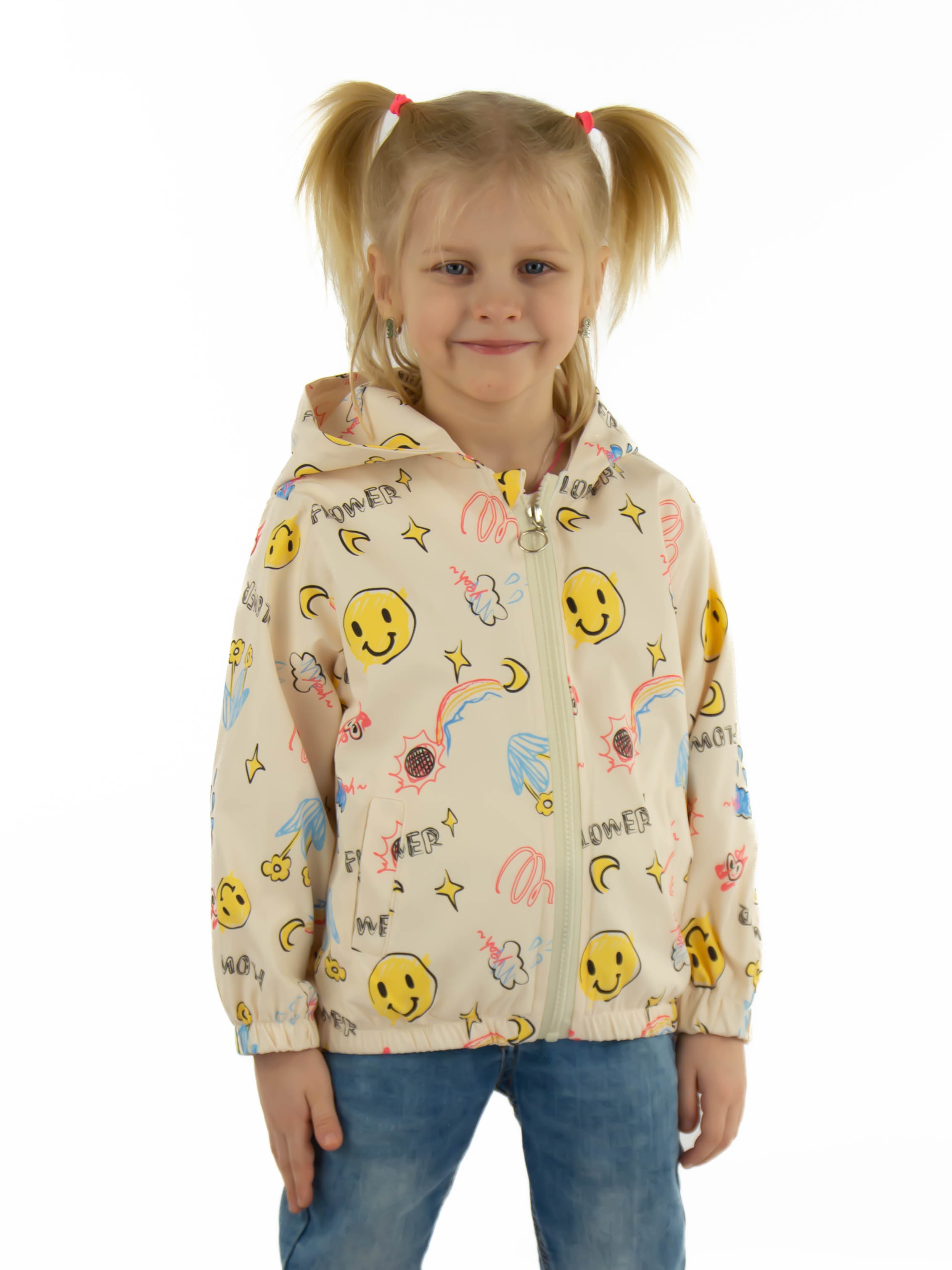 Куртка CASTLELADY 801800128 - фото 1