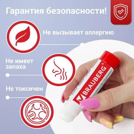 Клей-карандаш Brauberg 9 г 30 шт.