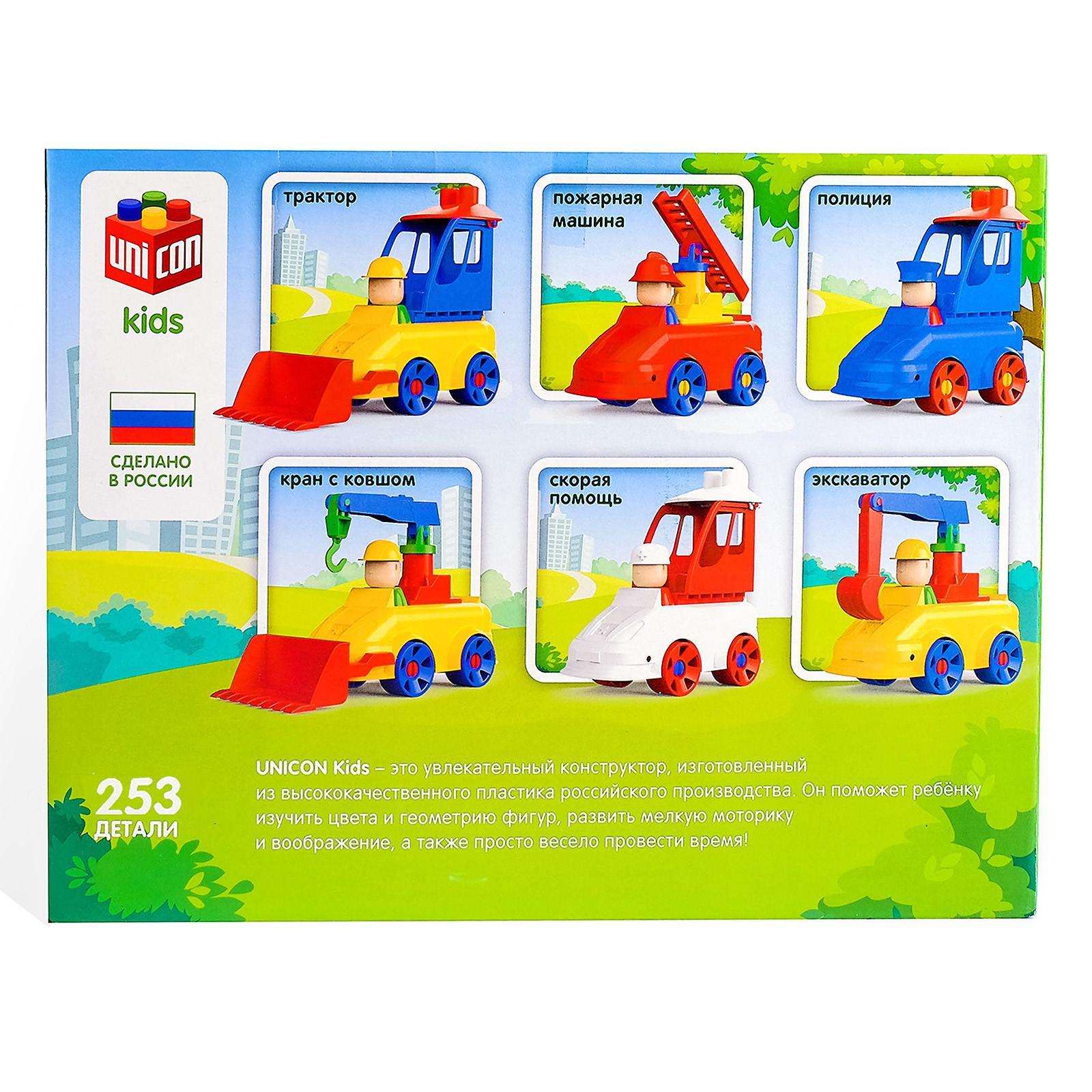 Конструктор Соломон - фото 3