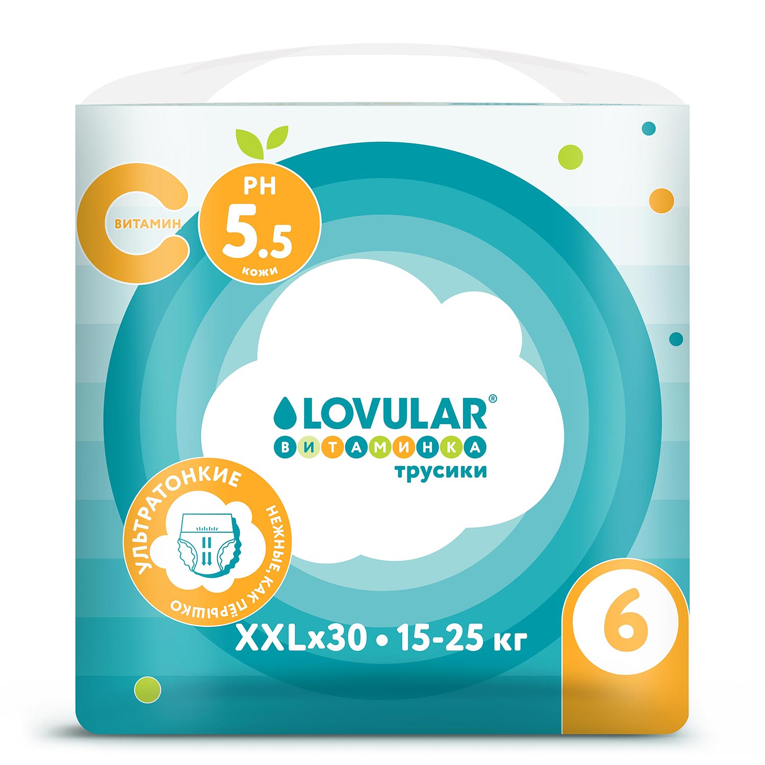 Трусики LOVULAR Витаминка XXL 30 шт. - фото 2