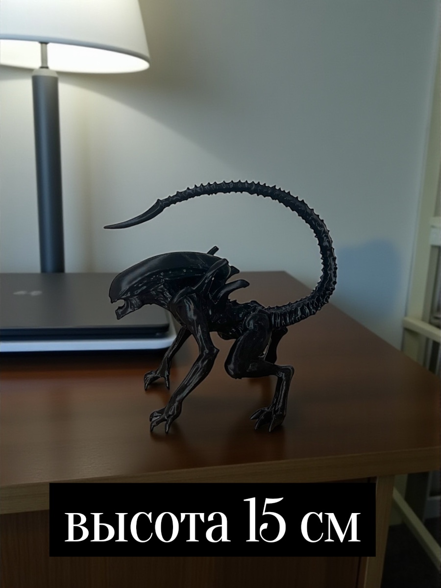 Фигурка Мадагаскария Чужой Ксеноморф - фото 2