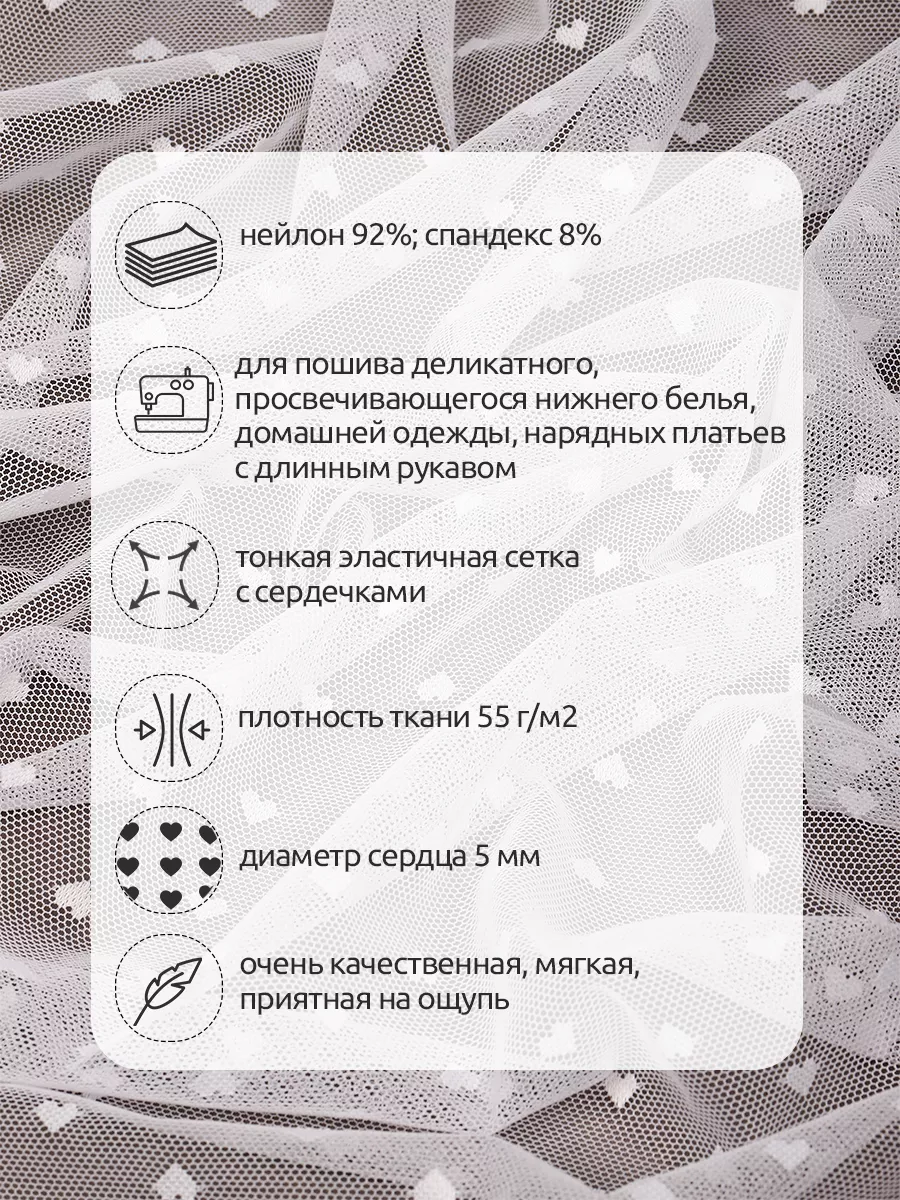 Ткани для рукоделия Ткани Magok 100х150 - фото 2