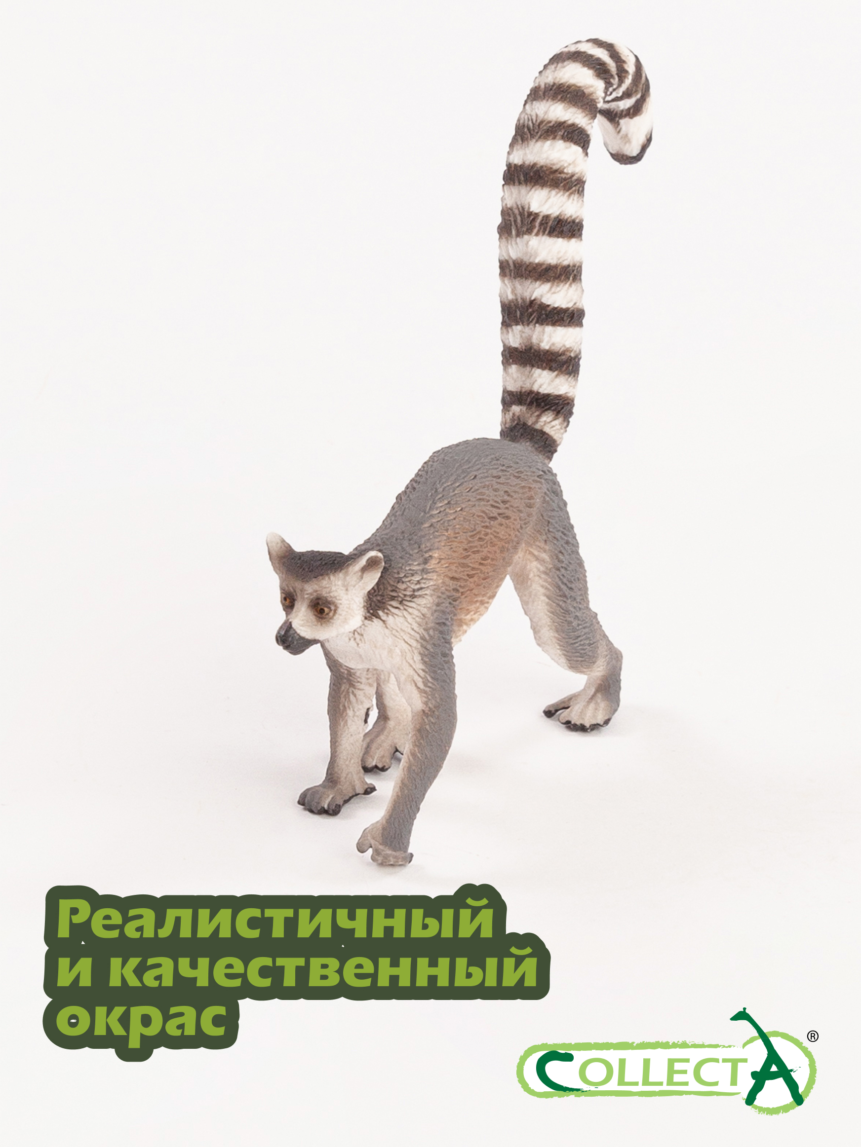 Фигурка Collecta Лемур - фото 4