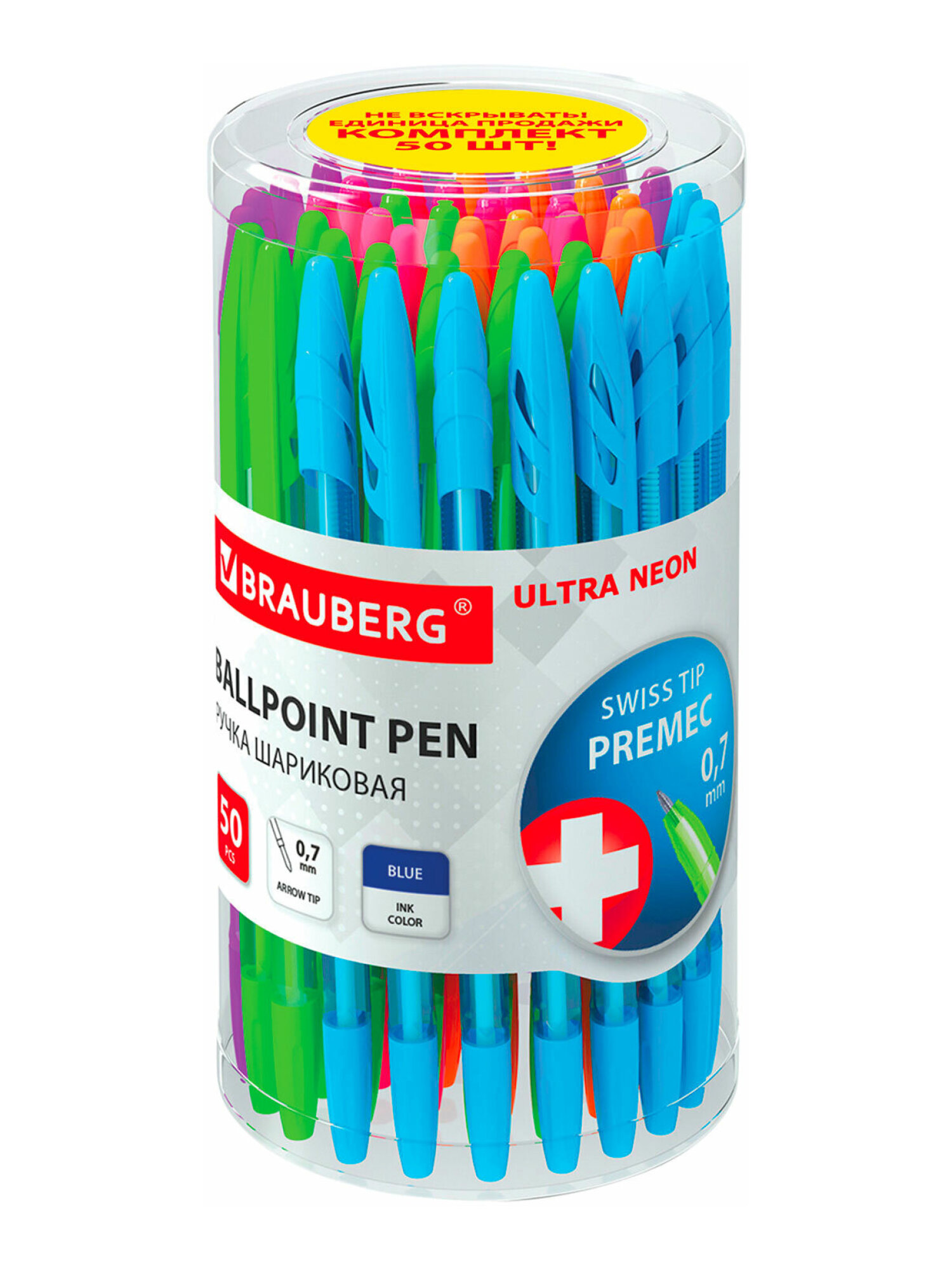 Ручка шариковая Brauberg 50 шт. - фото 6