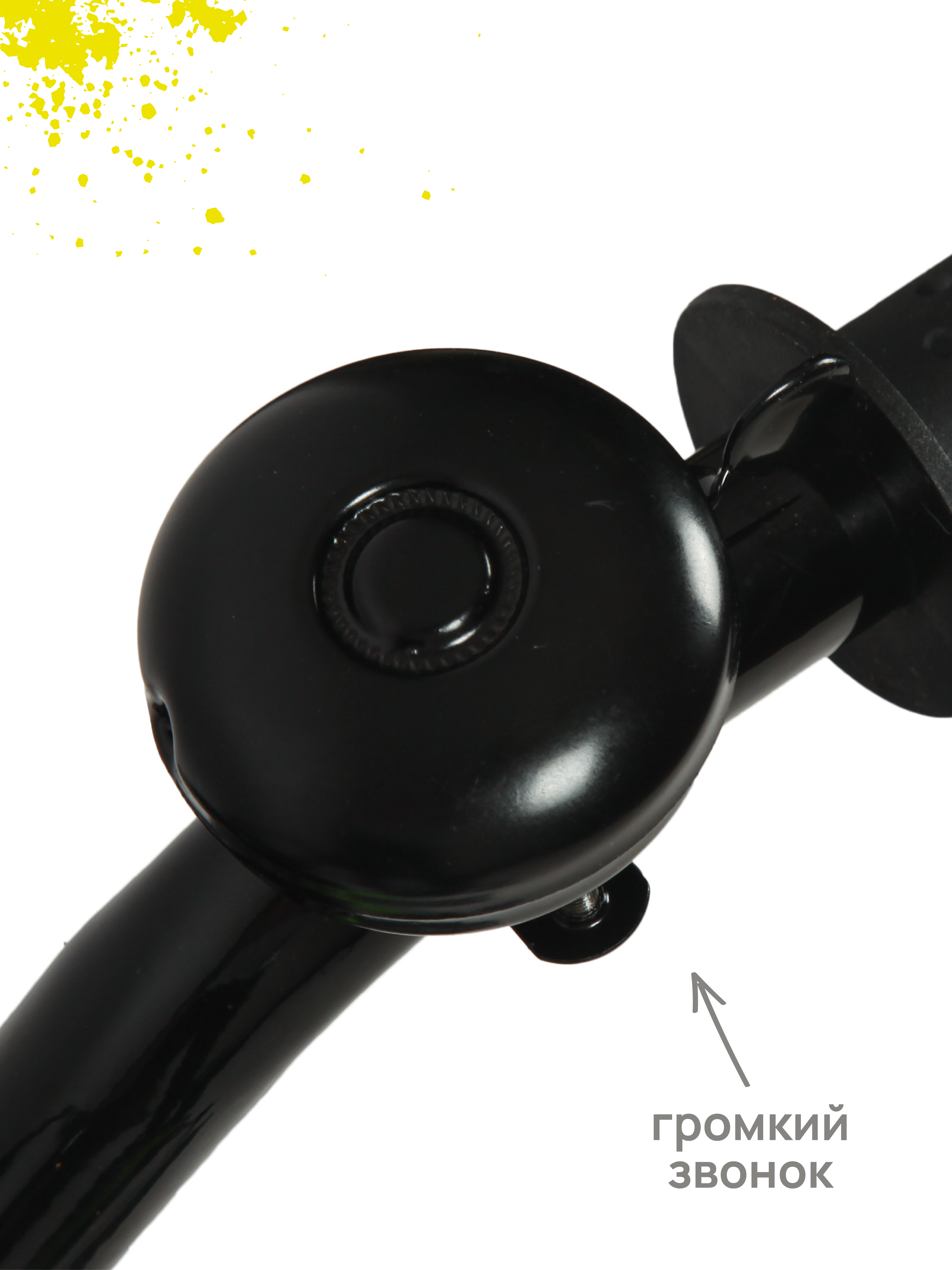 Двухколесный велосипед Kreiss - фото 9