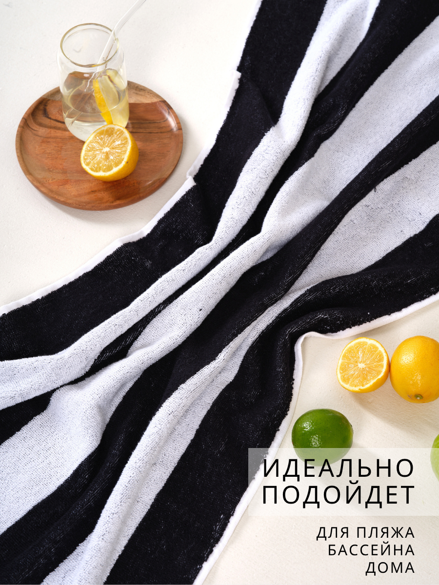 Набор полотенец махровых Urban Family Urban Family 50х90 см 2шт полоски цвет черный - фото 6