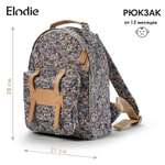 Рюкзак Elodie