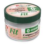 Пудра сладкая Fit Parad эритрит со сливочным вкусом 160г