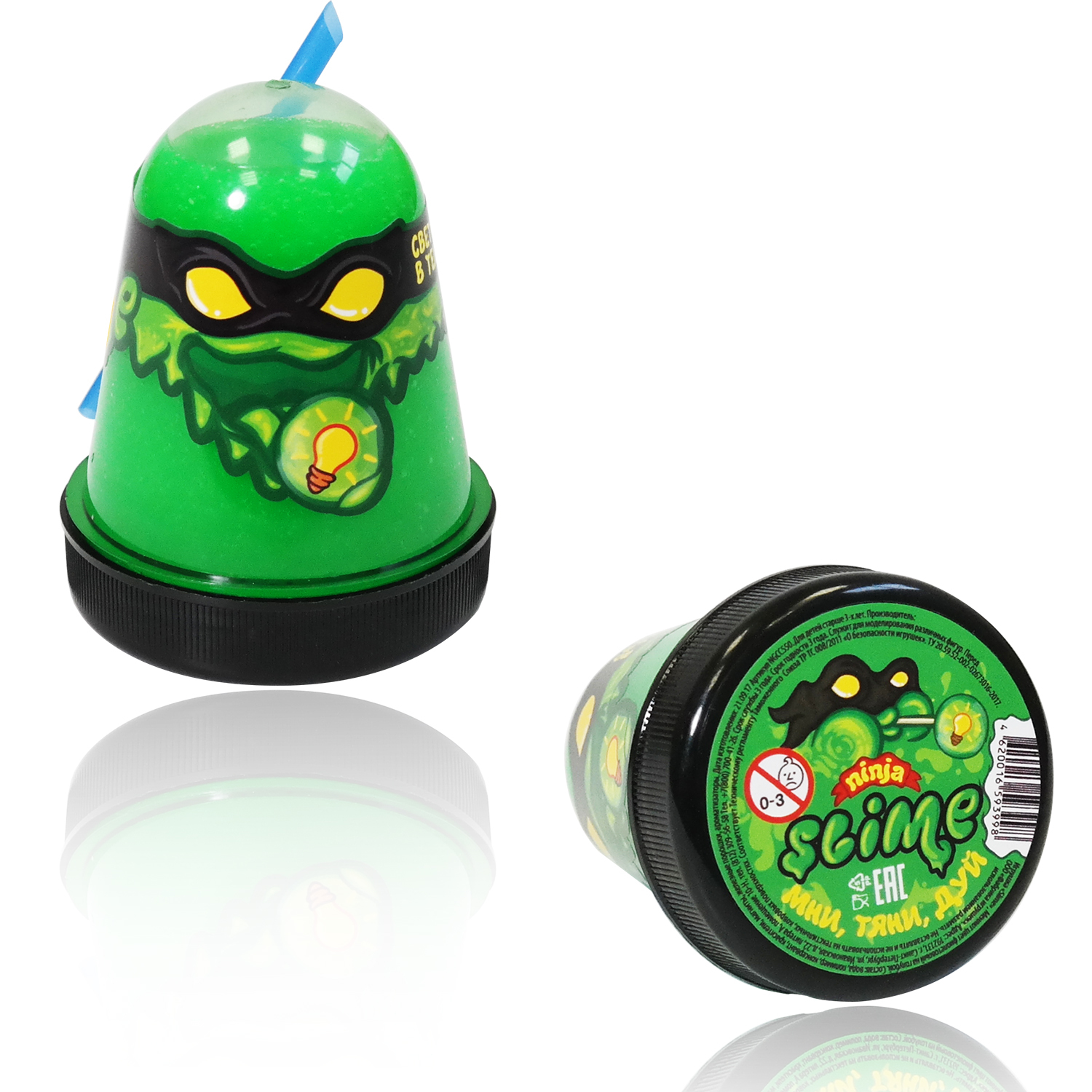 Лизун Slime Ninja в ассортименте - фото 10