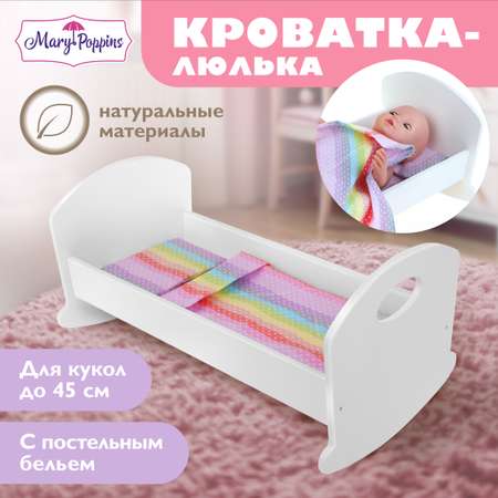 Аксессуар для кукол Mary Poppins кровать