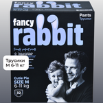Трусики Fancy Rabbit M 32 шт.