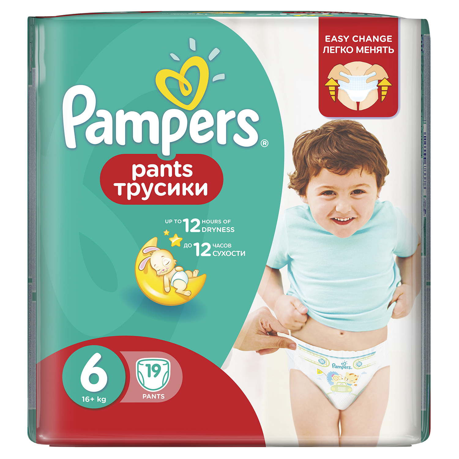 Трусики Pampers Pants 6 (16+ кг) 19 шт. - фото 2