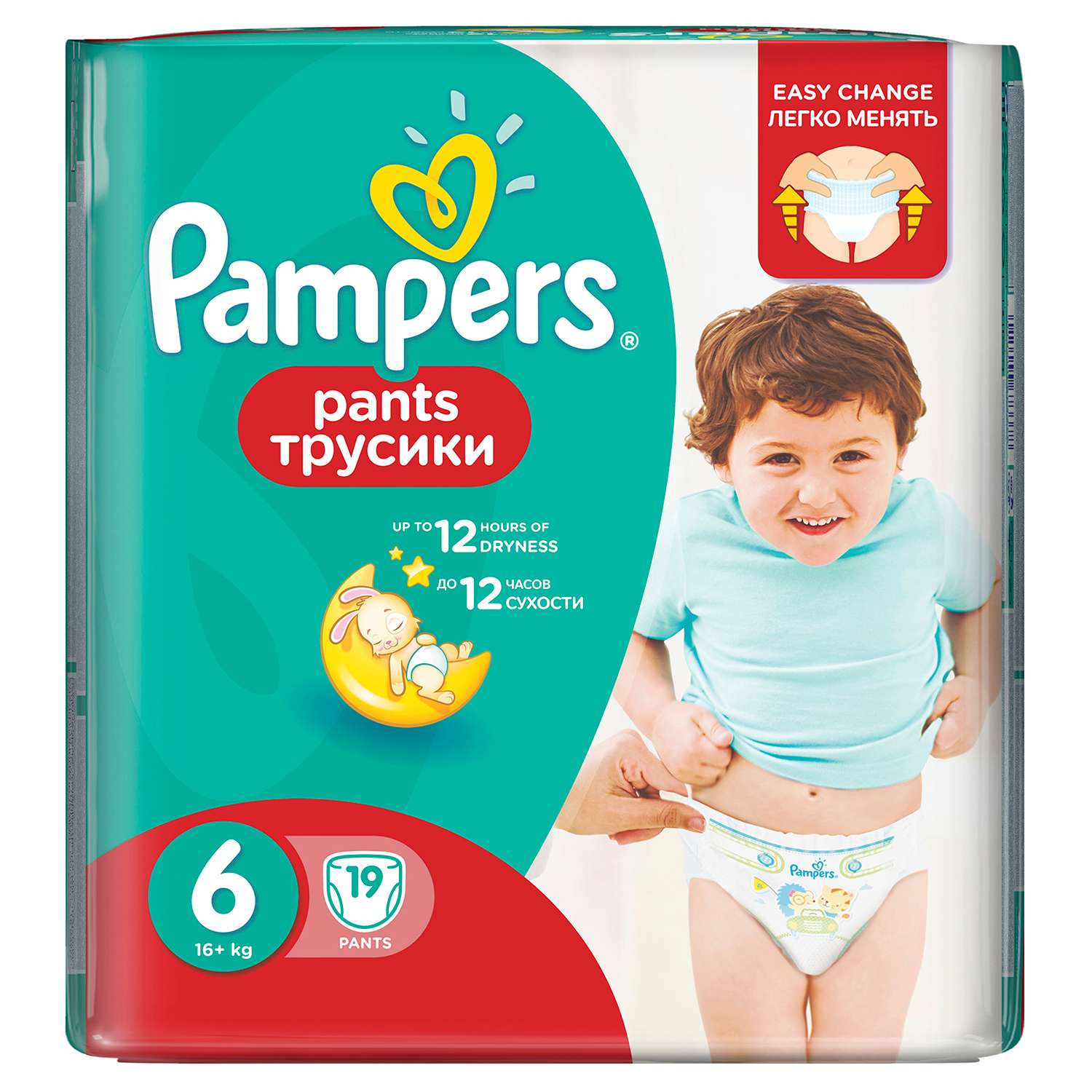 Трусики Pampers Pants 6 (16+ кг) 19 шт. - фото 2