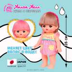 Кукла классическая Kawaii Mell Милая Мелл