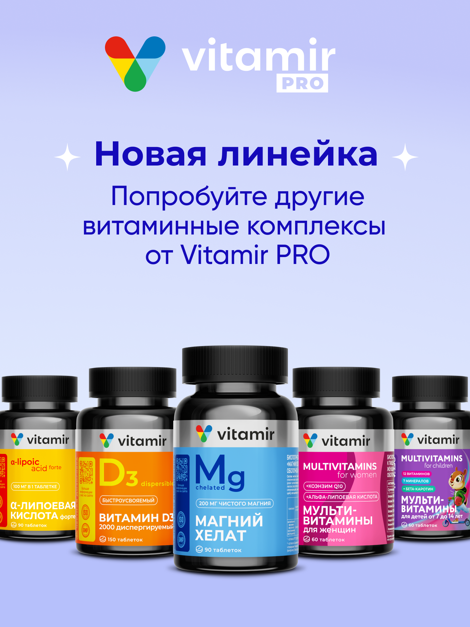 Омега 3 180 эпк/120 дгк/1000 рыбий жир (Омега 3 ЭПК и ДГК) (капсулы массовой 1392 мг (10%)) - 90 шт. - фото 12