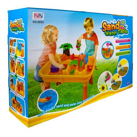 Песочный набор 1TOY