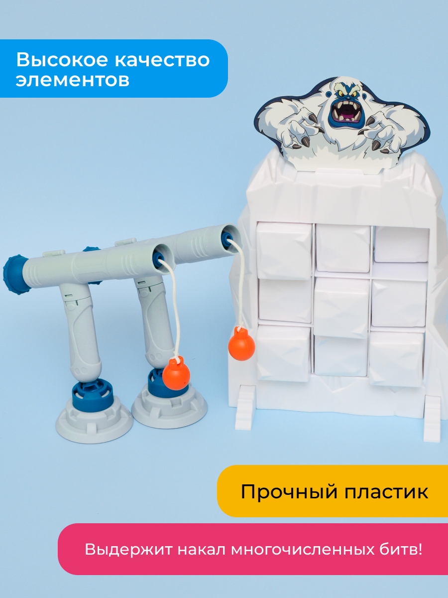 Настольная игра Skyrocket лавина - фото 7