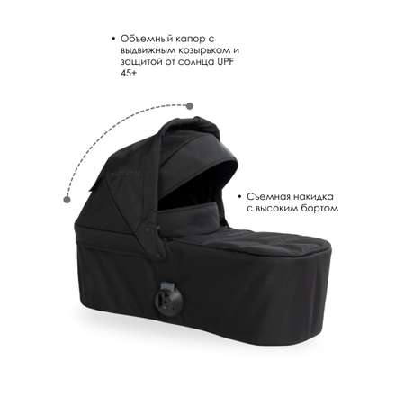 Люлька Bumbleride Indie Twin 2025/ Black