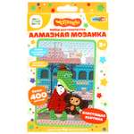 Алмазная мозаика Multiart Чебурашка